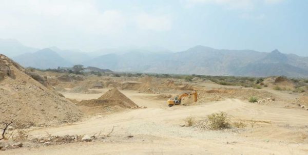 Modificación del Estudio de Impacto Ambiental Detallado (EIA-D) del Proyecto de Concesión de la Autopista del Sol Trujillo-Sullana, Tramo: Trujillo – Chiclayo